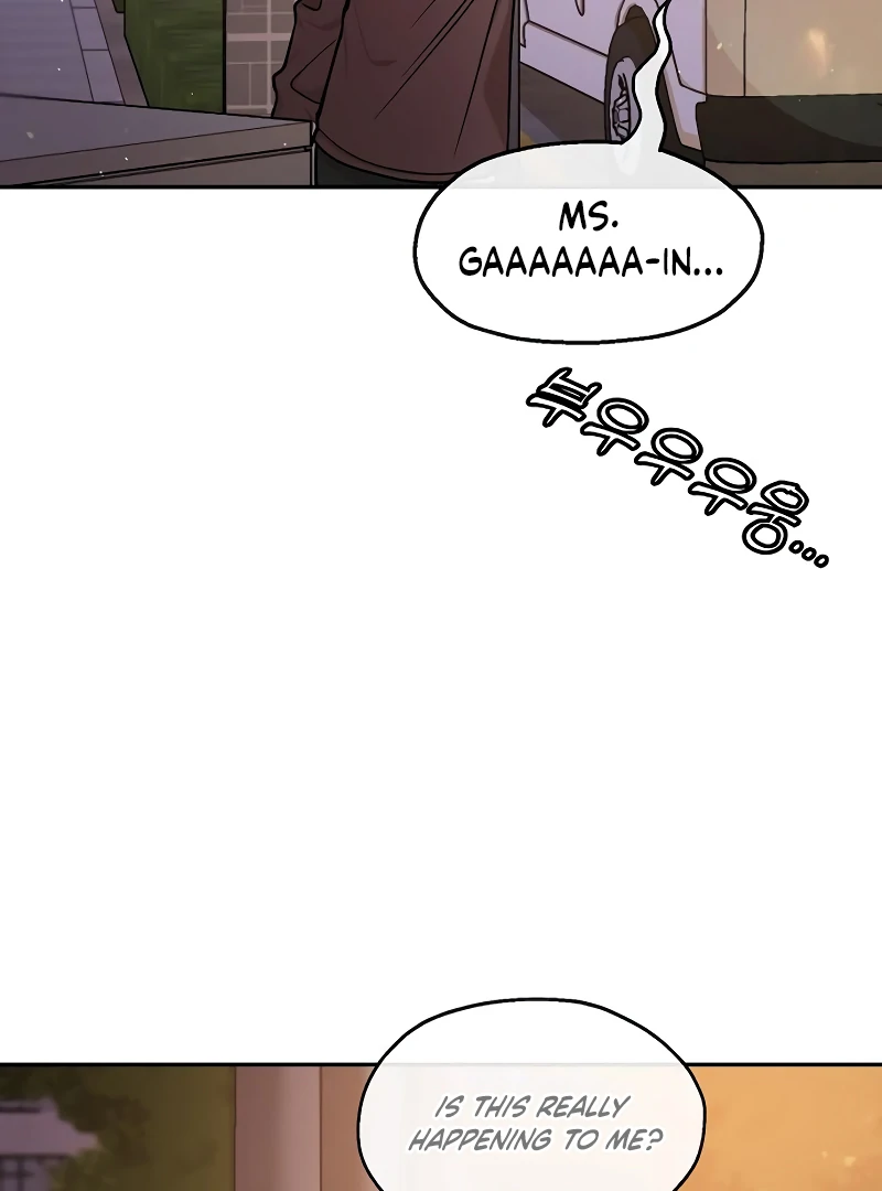 Pseudo Love Chapter 10 - Page 19
