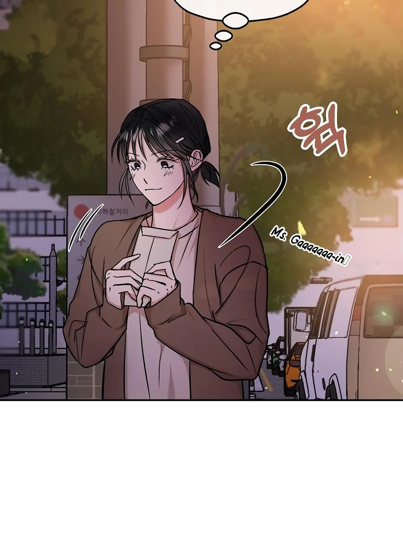 Pseudo Love Chapter 10 - Page 20