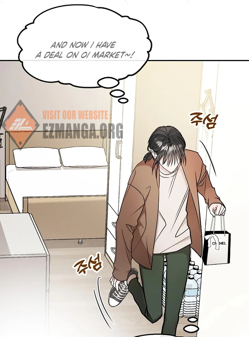 Pseudo Love Chapter 10 - Page 27