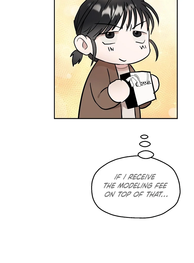 Pseudo Love Chapter 10 - Page 29