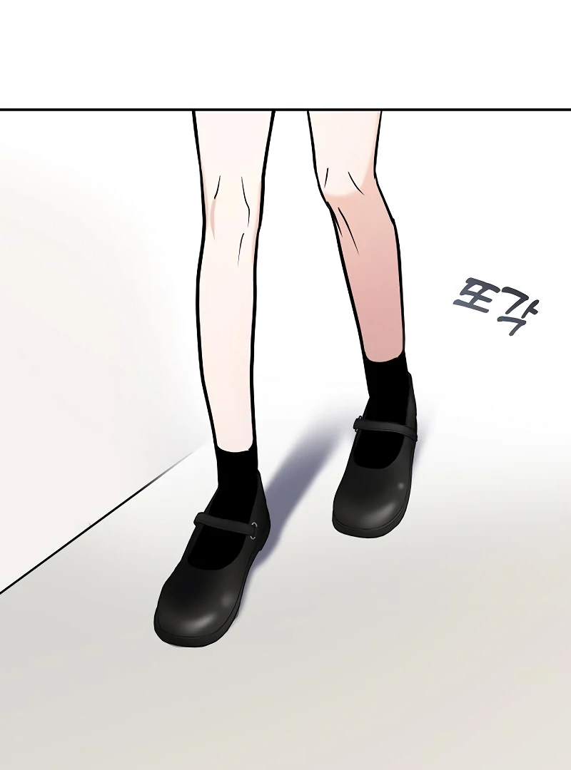 Pseudo Love Chapter 10 - Page 34