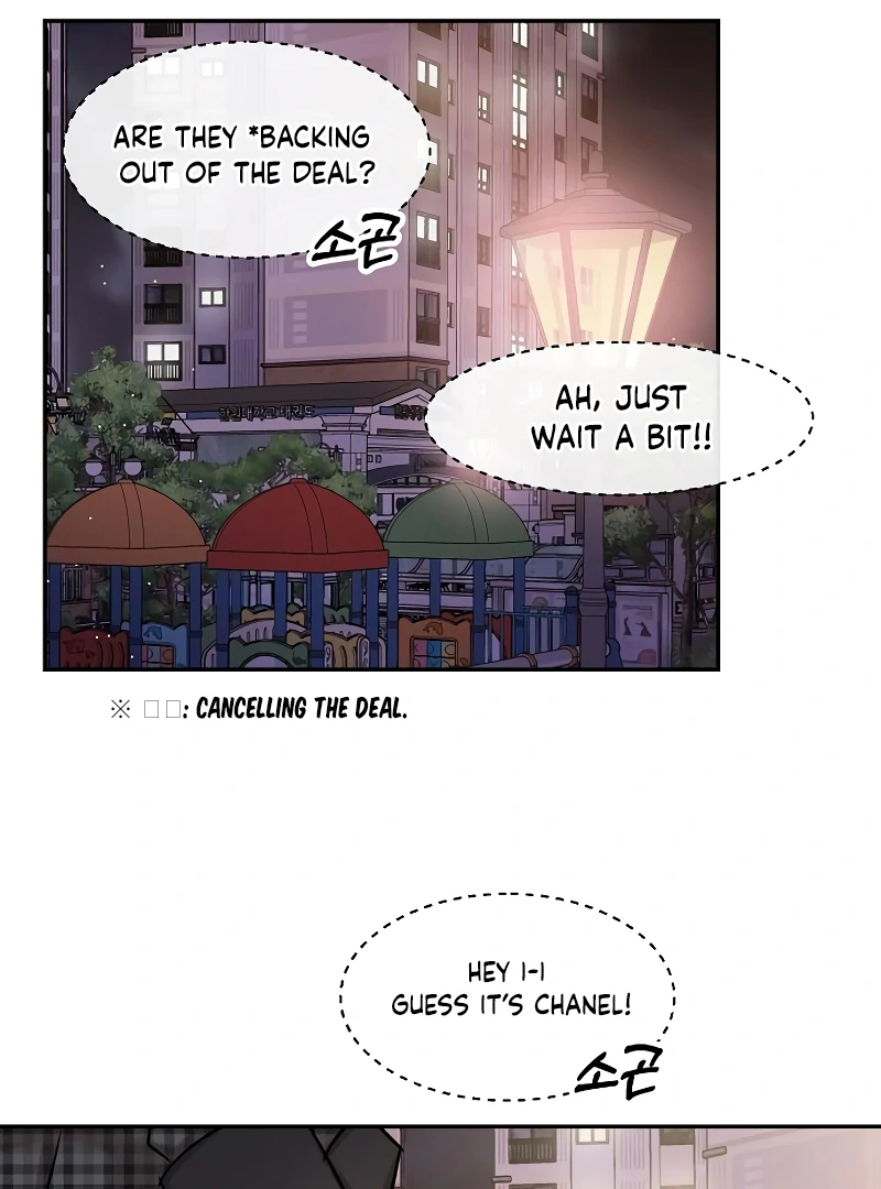 Pseudo Love Chapter 10 - Page 37