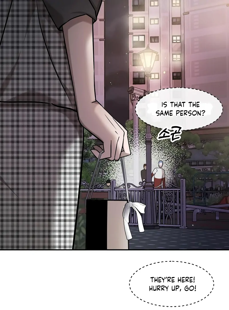 Pseudo Love Chapter 10 - Page 38