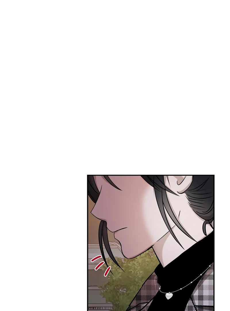 Pseudo Love Chapter 10 - Page 44