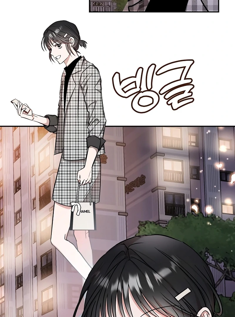 Pseudo Love Chapter 10 - Page 45