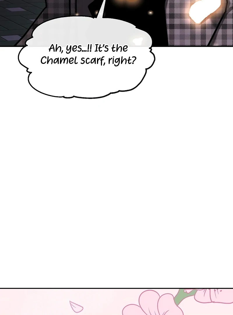 Pseudo Love Chapter 10 - Page 47