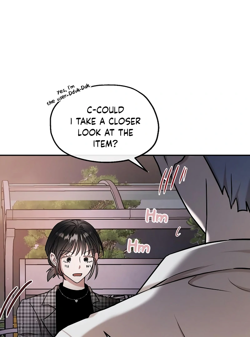 Pseudo Love Chapter 10 - Page 51