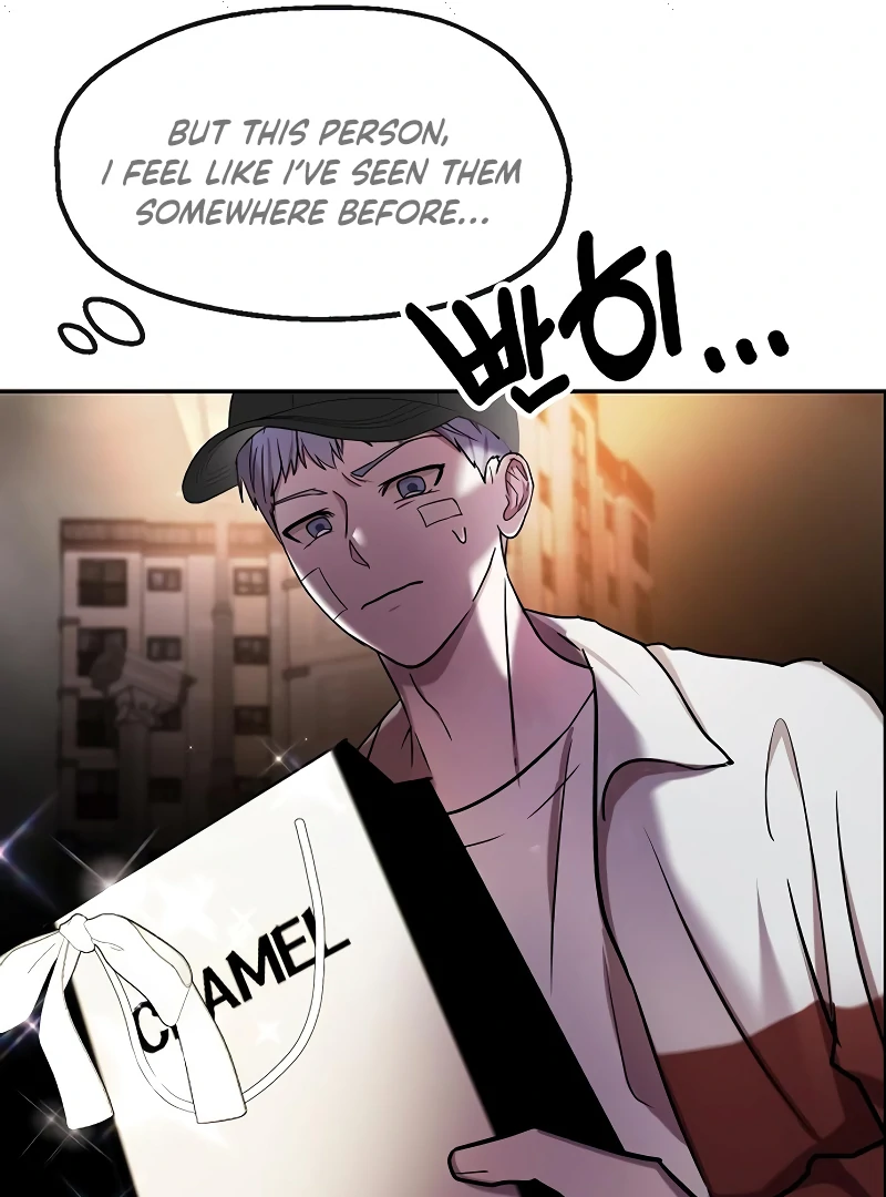 Pseudo Love Chapter 10 - Page 55