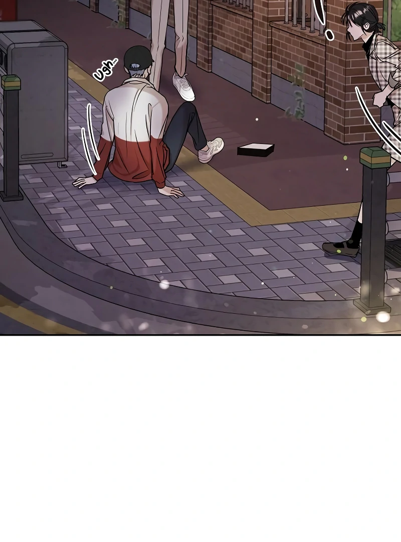 Pseudo Love Chapter 10 - Page 77