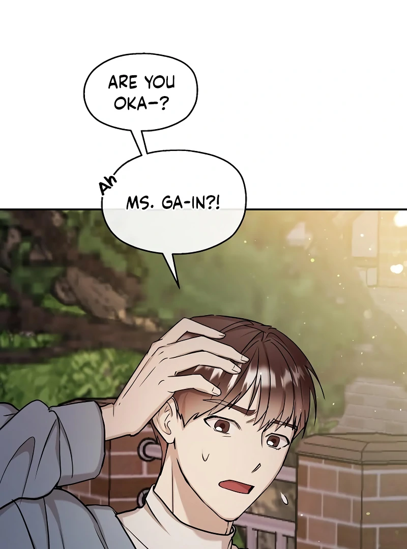 Pseudo Love Chapter 10 - Page 78