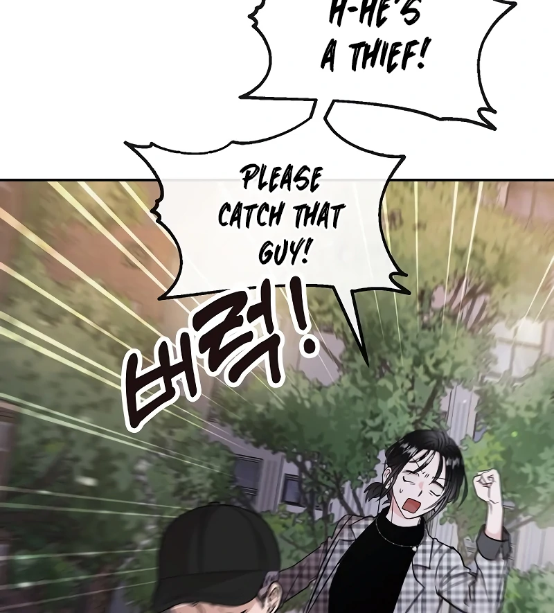 Pseudo Love Chapter 10 - Page 80