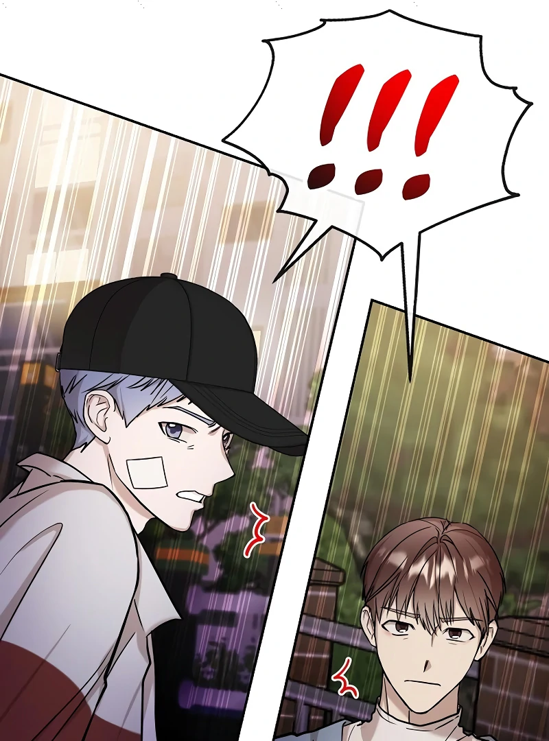 Pseudo Love Chapter 10 - Page 82