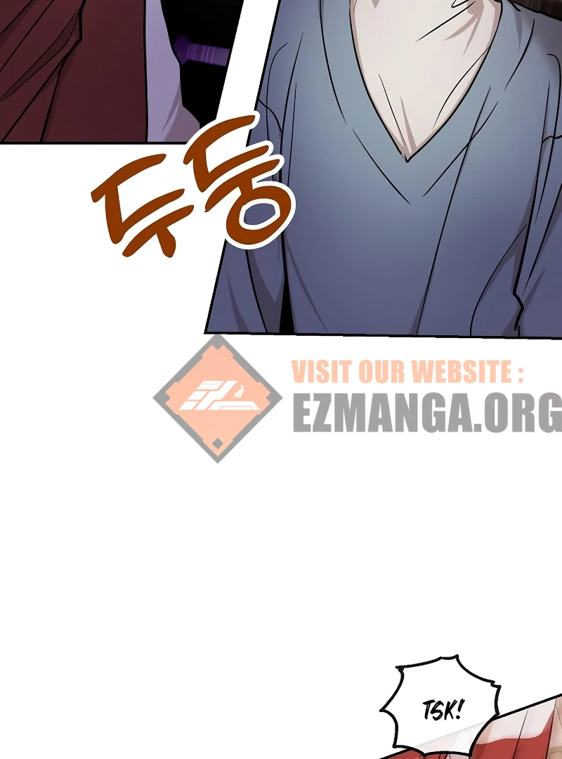 Pseudo Love Chapter 10 - Page 83