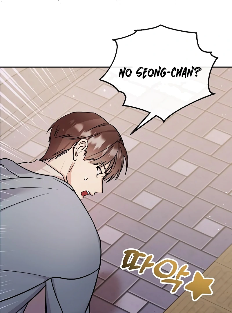 Pseudo Love Chapter 10 - Page 96