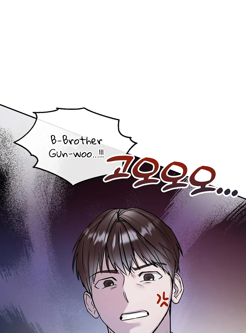 Pseudo Love Chapter 10 - Page 98