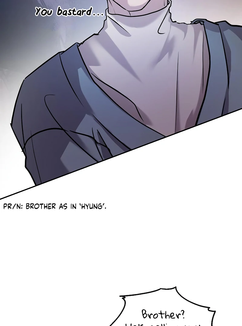 Pseudo Love Chapter 10 - Page 99