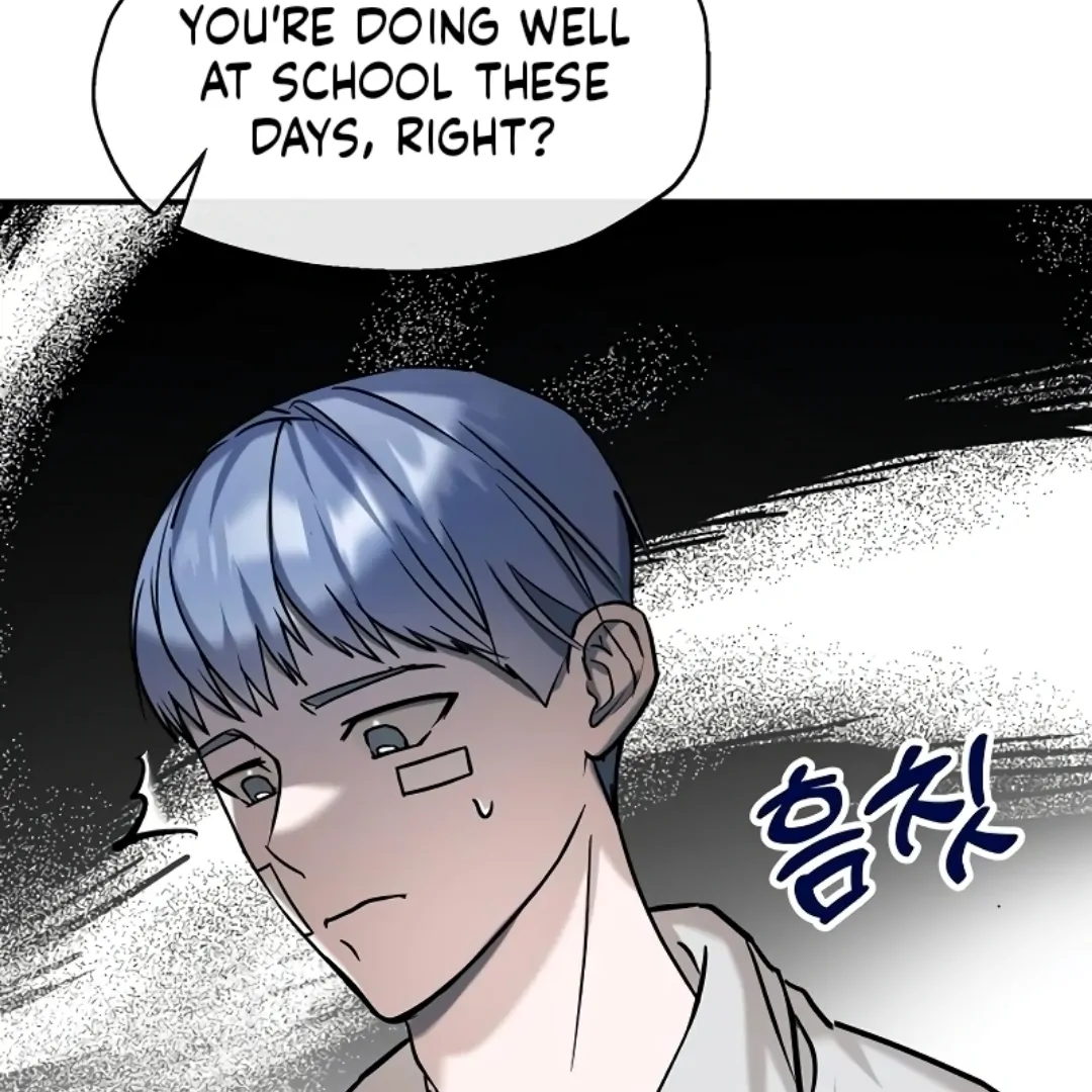 Pseudo Love Chapter 11 - Page 4