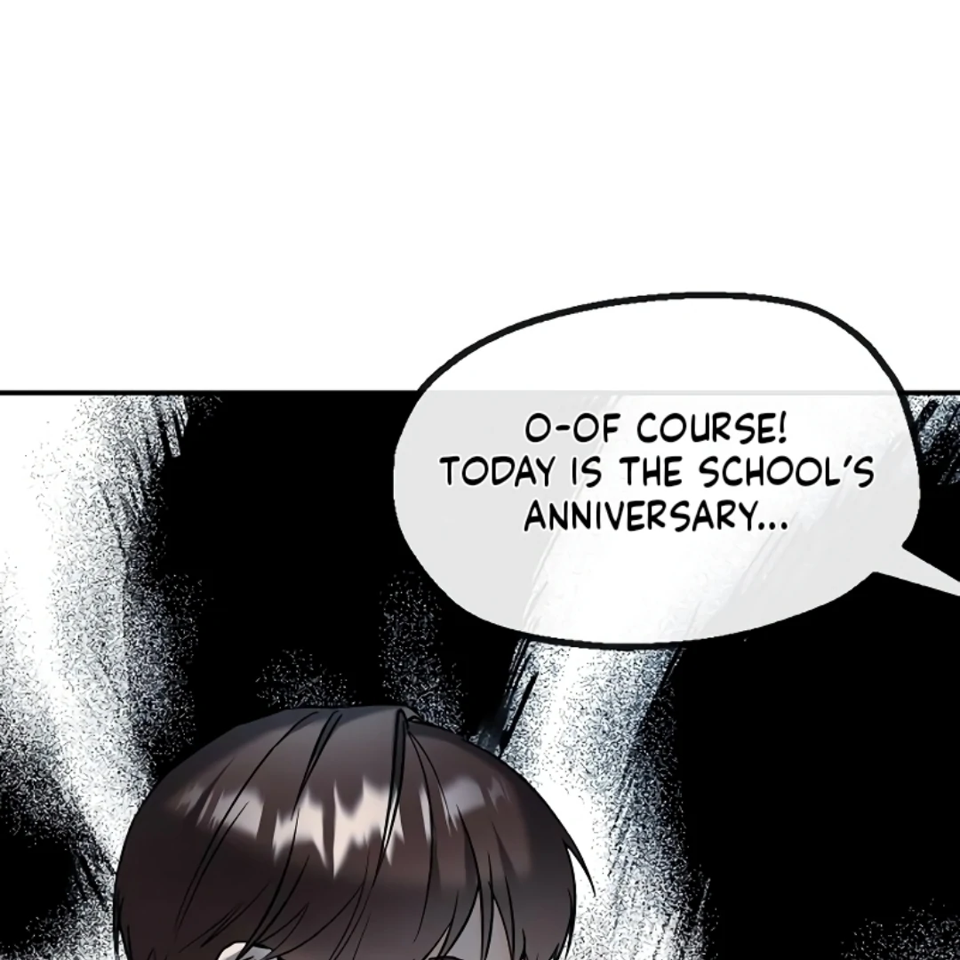 Pseudo Love Chapter 11 - Page 6