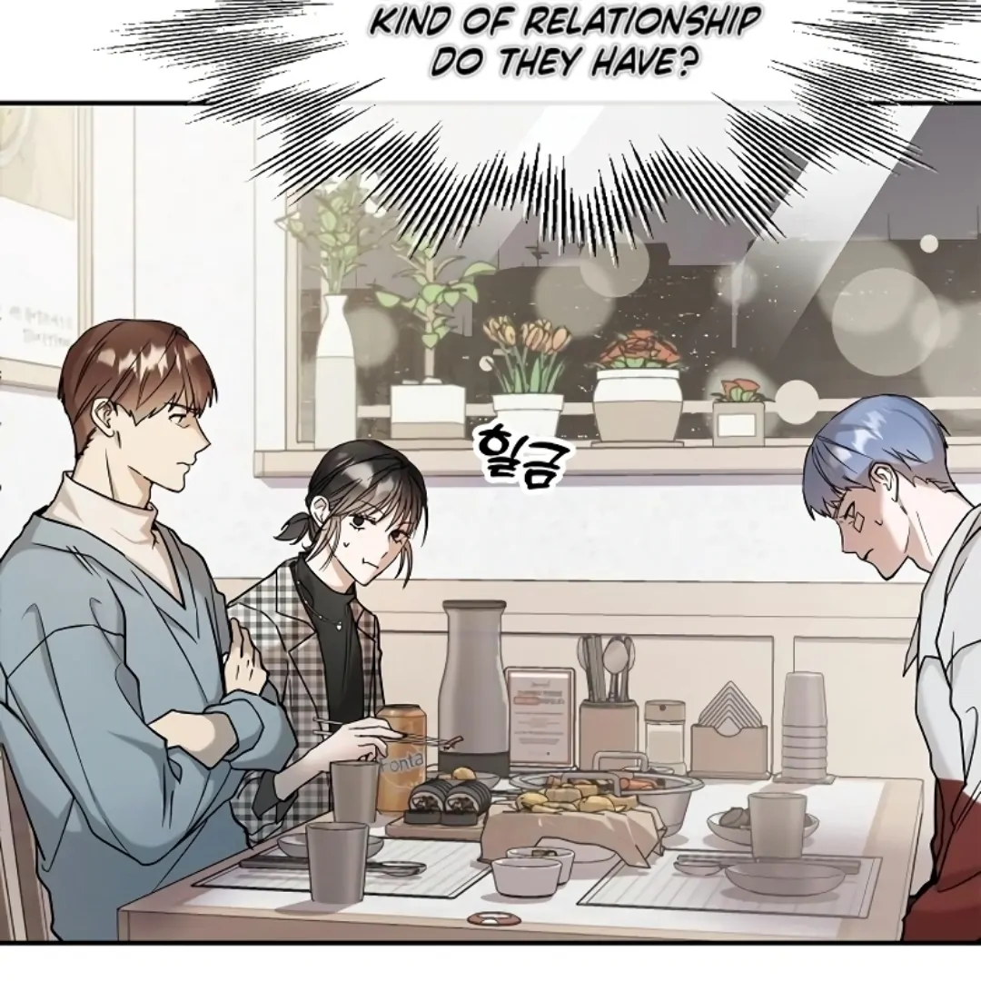 Pseudo Love Chapter 11 - Page 9