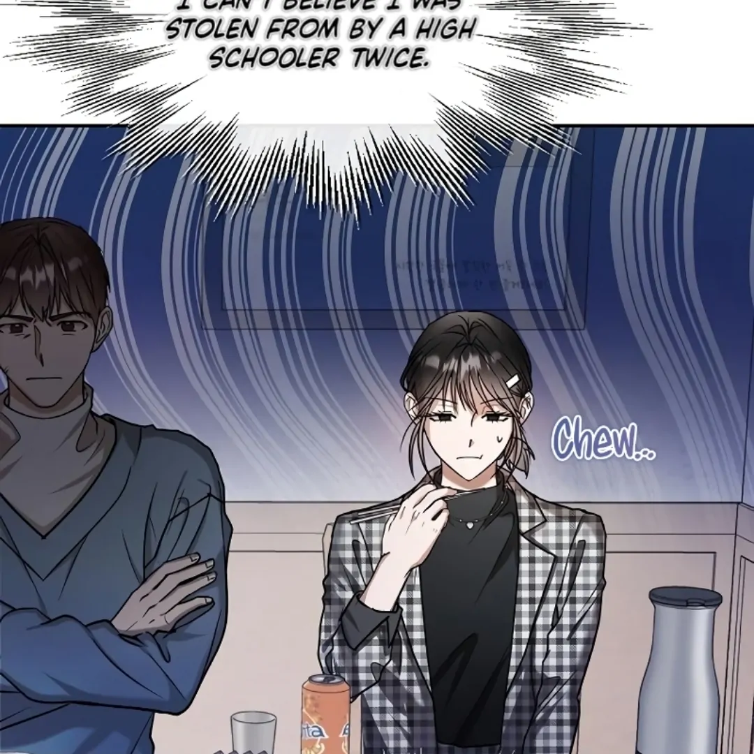 Pseudo Love Chapter 11 - Page 11