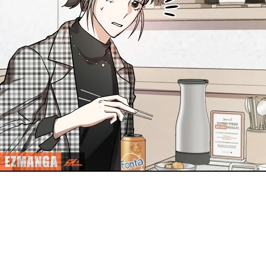 Pseudo Love Chapter 11 - Page 14