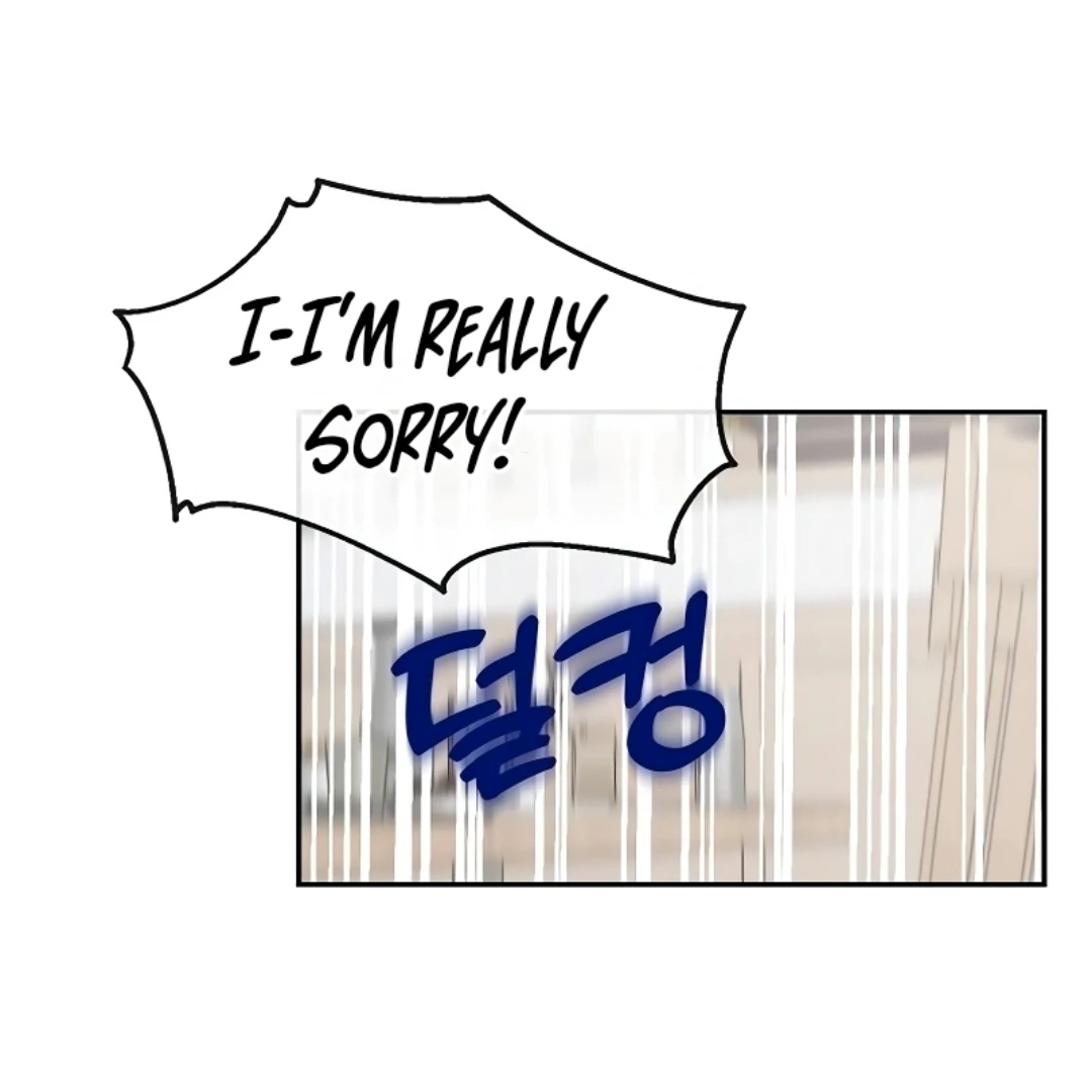 Pseudo Love Chapter 11 - Page 15