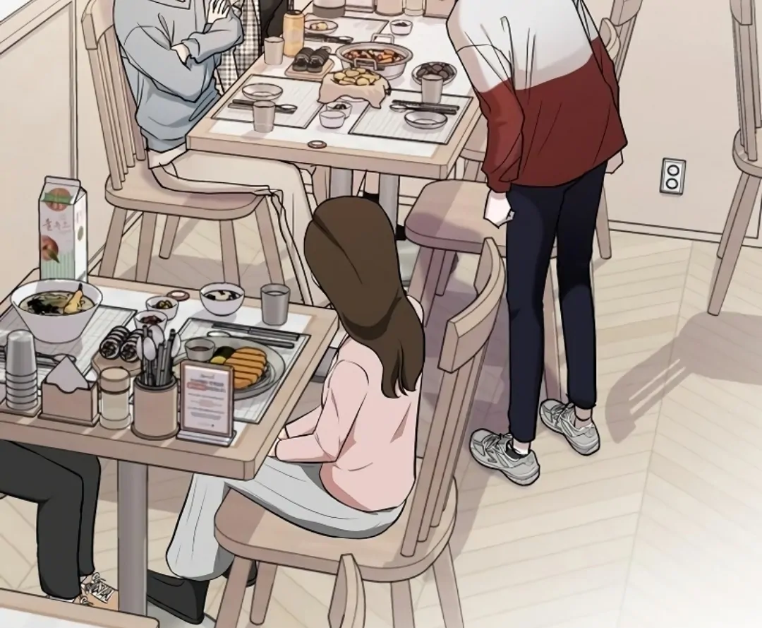 Pseudo Love Chapter 11 - Page 17