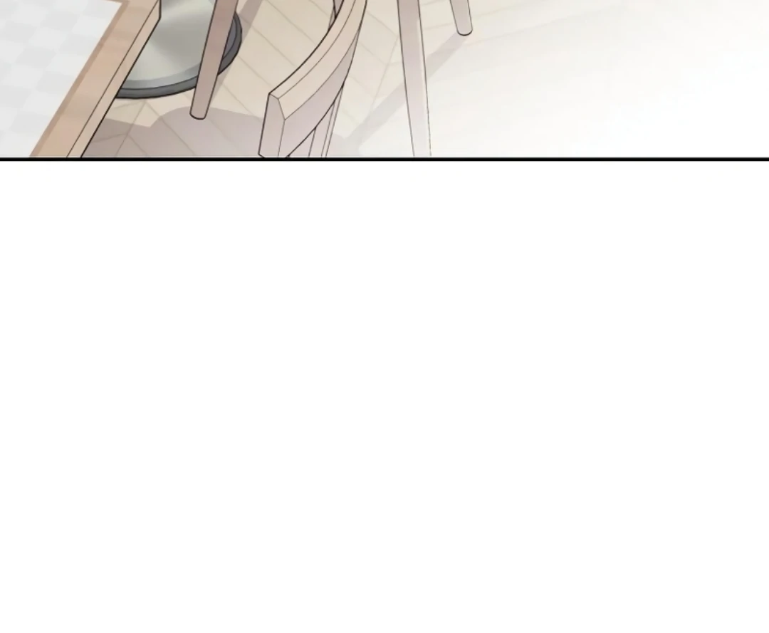 Pseudo Love Chapter 11 - Page 18