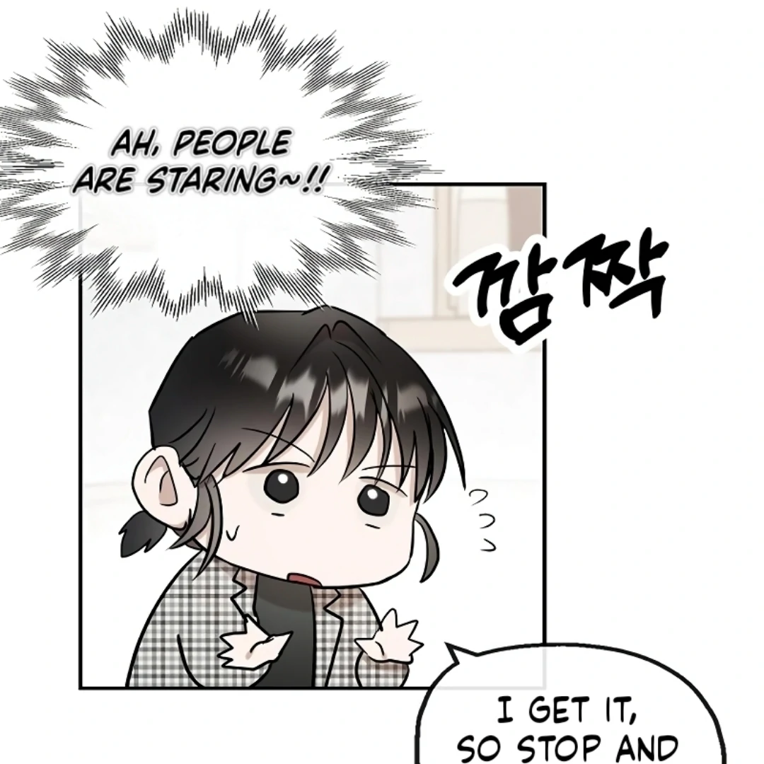 Pseudo Love Chapter 11 - Page 19