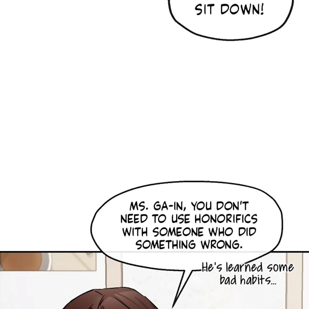 Pseudo Love Chapter 11 - Page 20