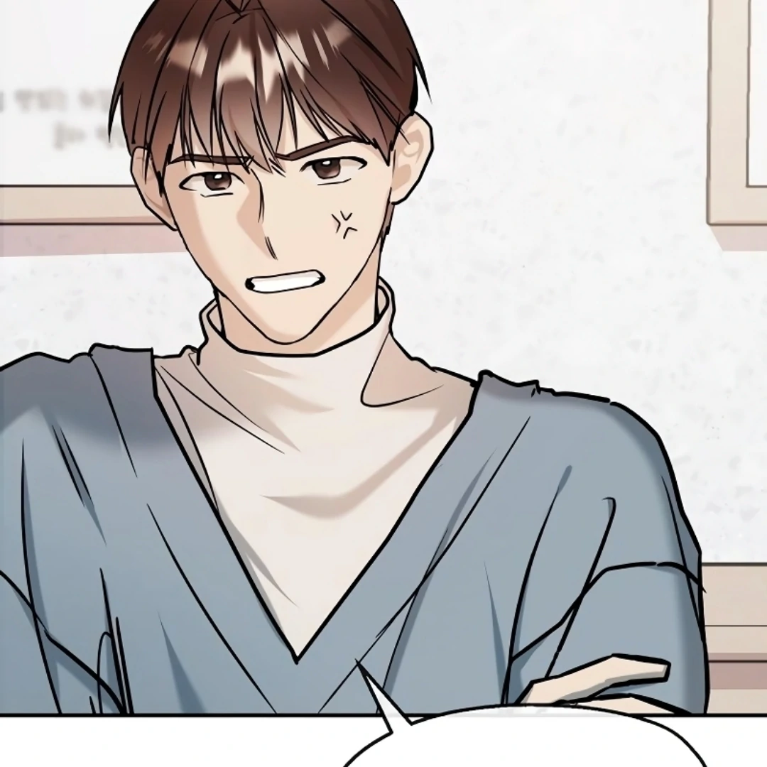 Pseudo Love Chapter 11 - Page 21