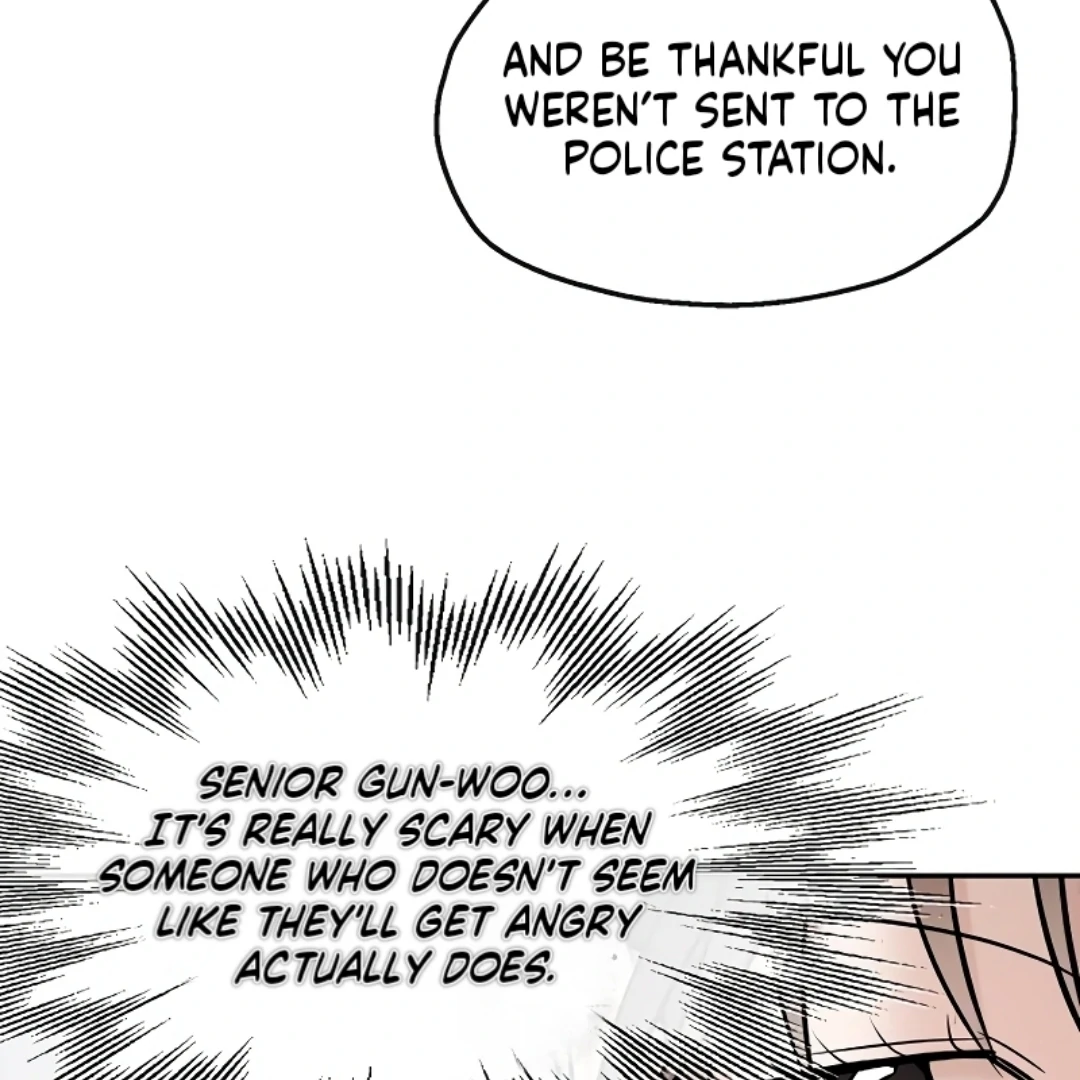 Pseudo Love Chapter 11 - Page 22