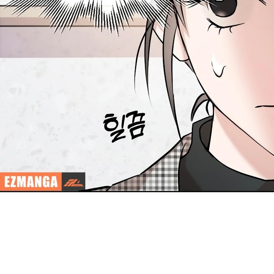 Pseudo Love Chapter 11 - Page 23