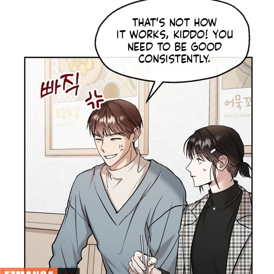 Pseudo Love Chapter 11 - Page 29