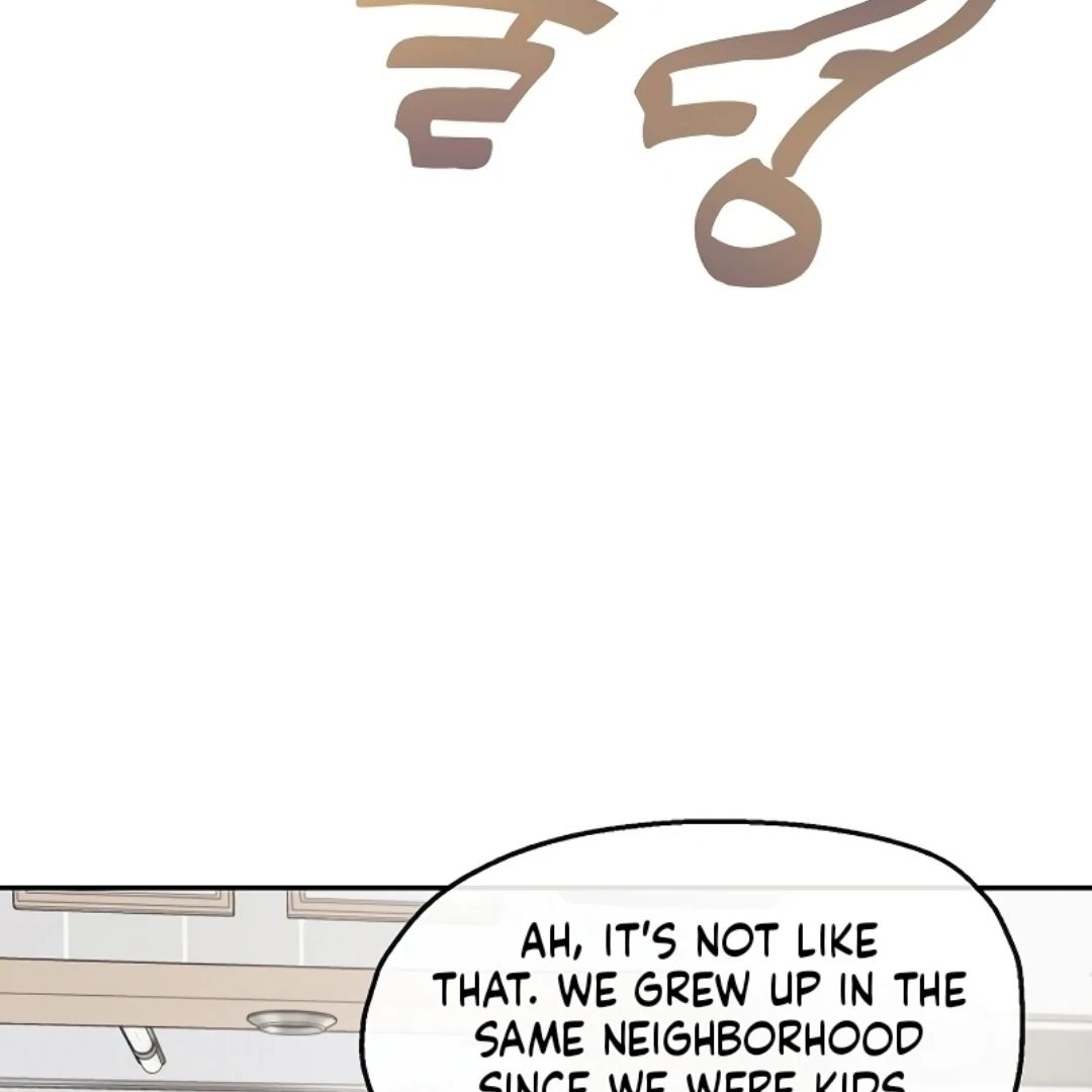 Pseudo Love Chapter 11 - Page 46