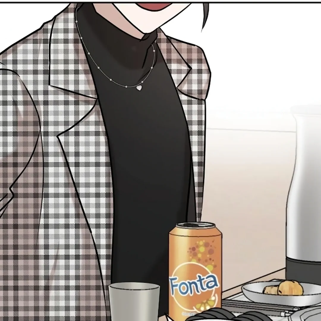 Pseudo Love Chapter 11 - Page 53