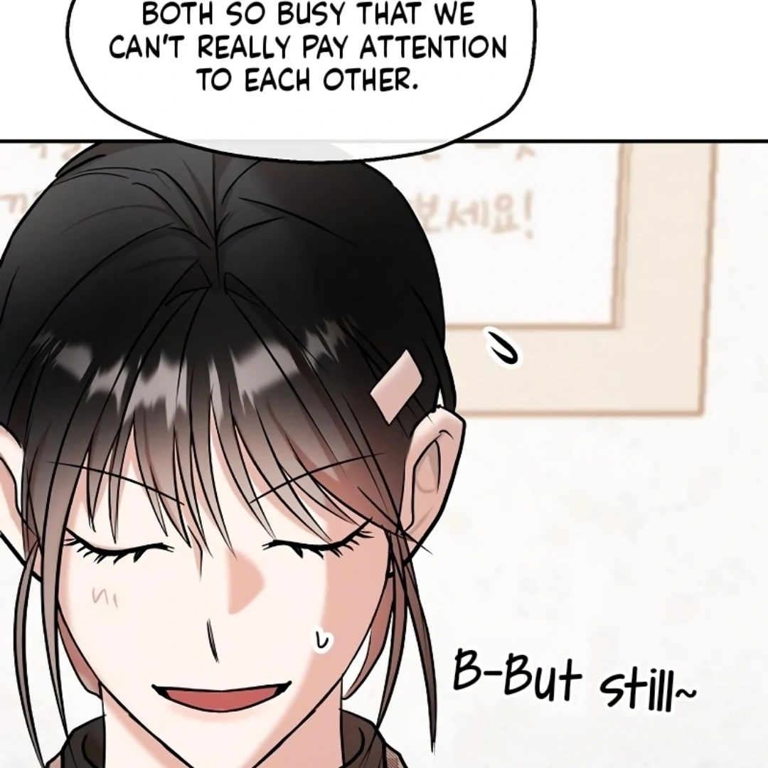 Pseudo Love Chapter 11 - Page 57