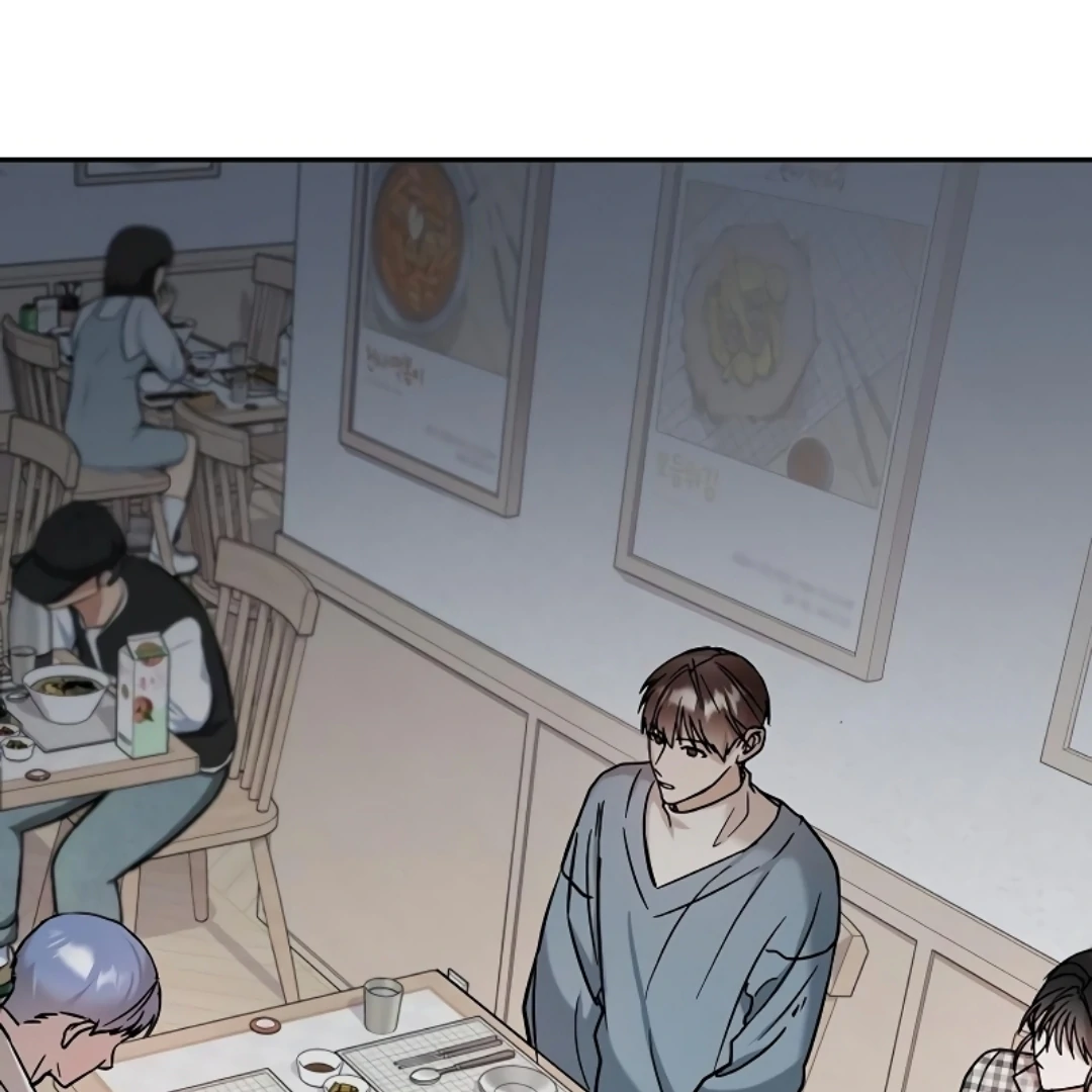 Pseudo Love Chapter 11 - Page 63