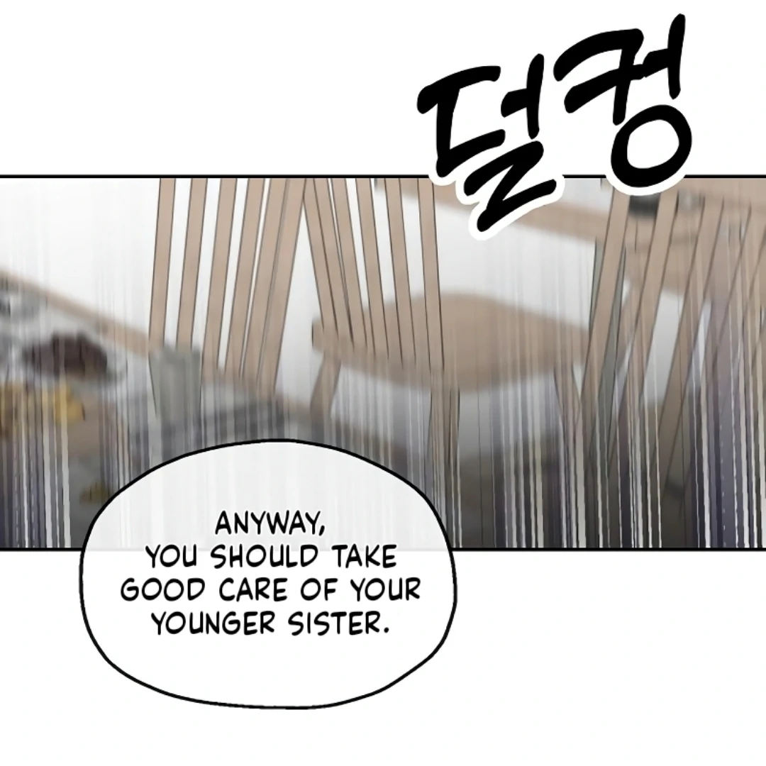 Pseudo Love Chapter 11 - Page 71