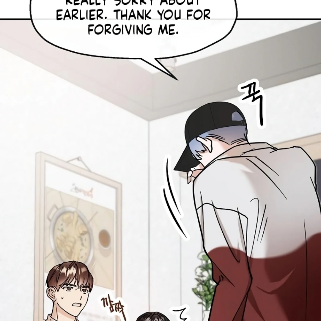 Pseudo Love Chapter 11 - Page 73