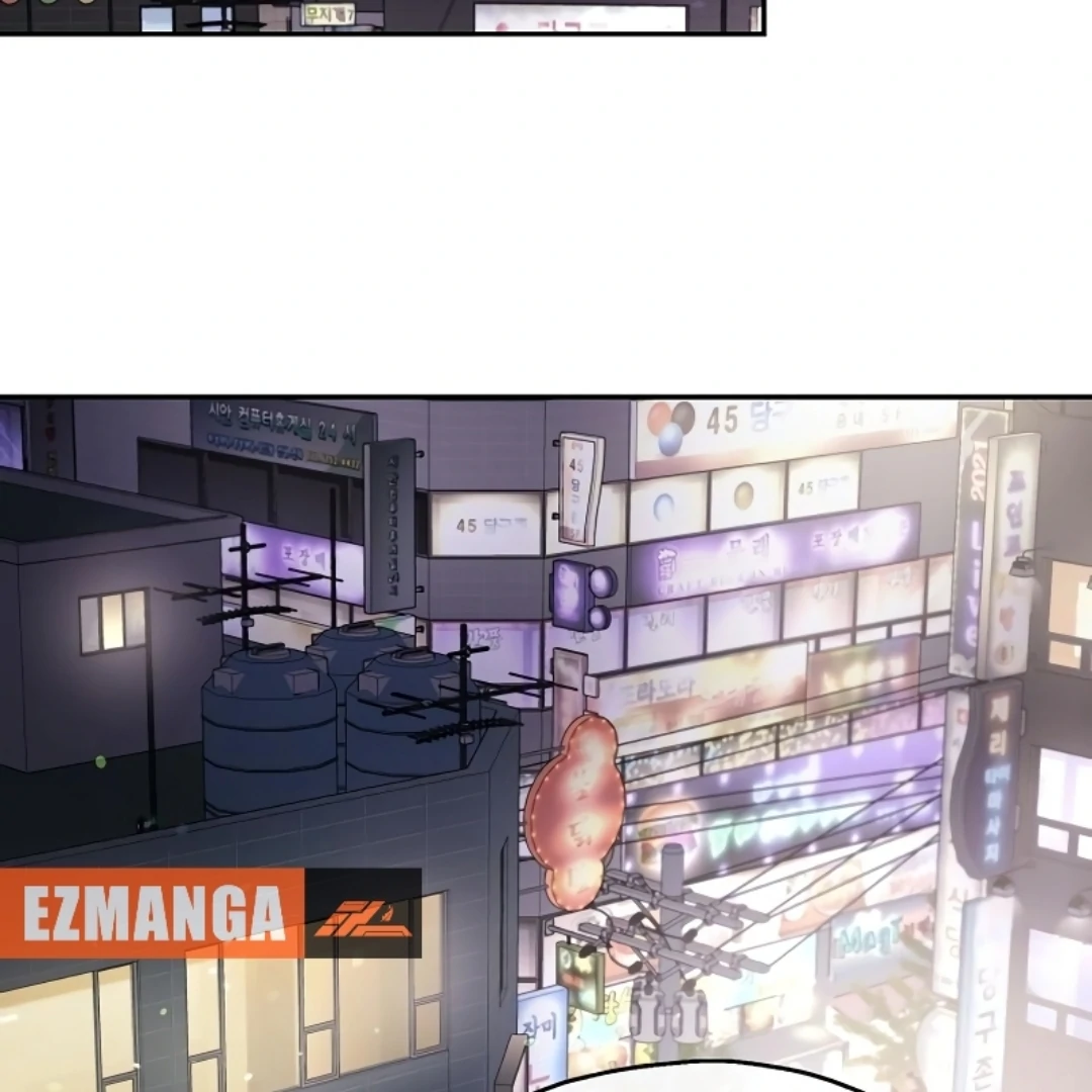 Pseudo Love Chapter 11 - Page 85