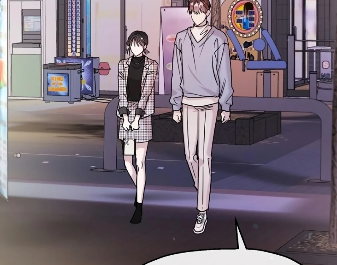 Pseudo Love Chapter 11 - Page 88