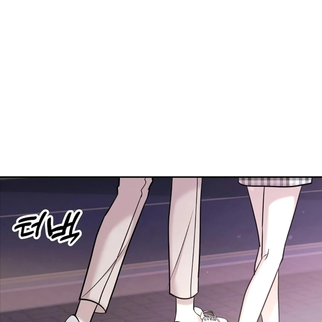 Pseudo Love Chapter 11 - Page 94