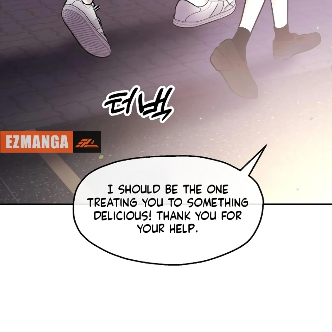 Pseudo Love Chapter 11 - Page 95