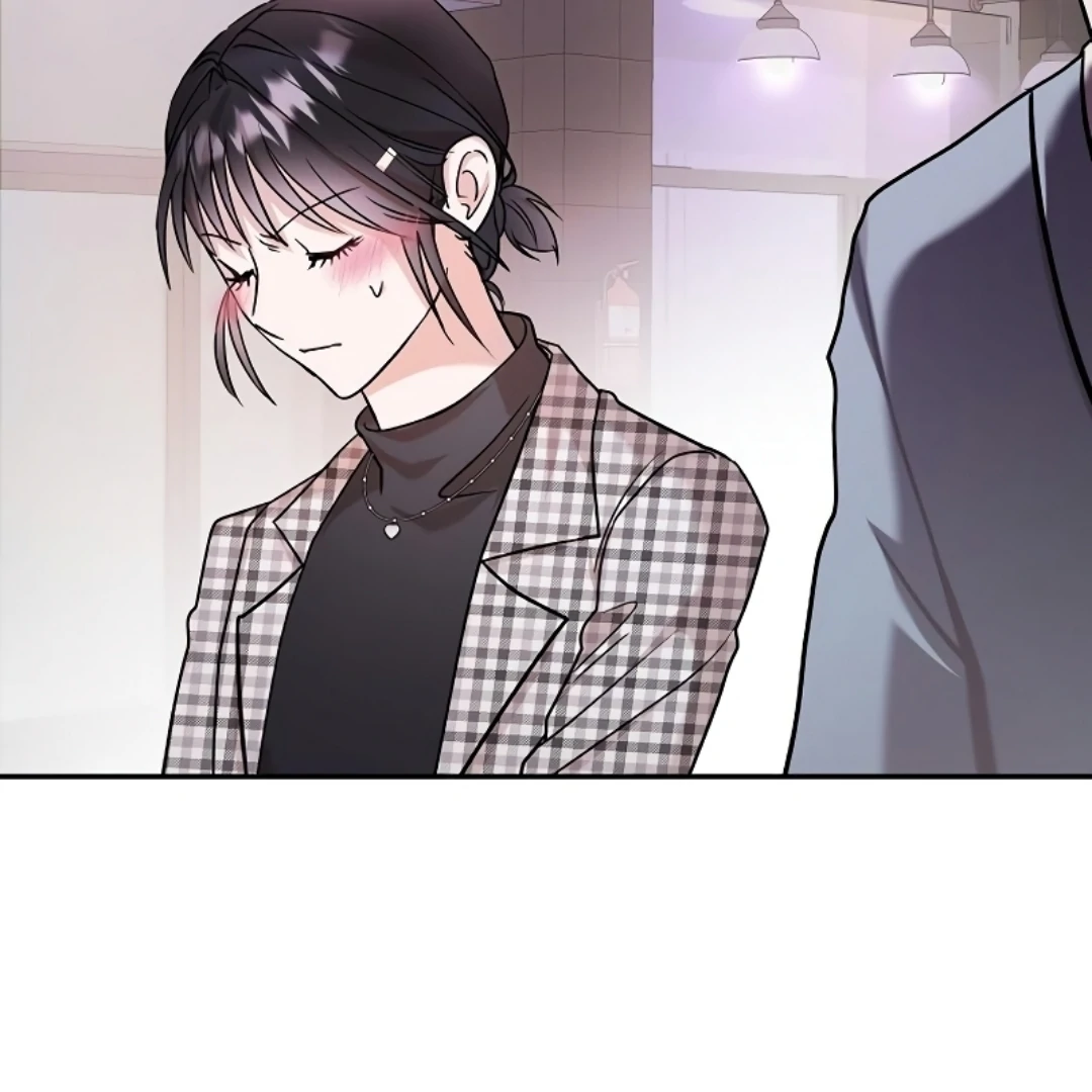 Pseudo Love Chapter 11 - Page 99