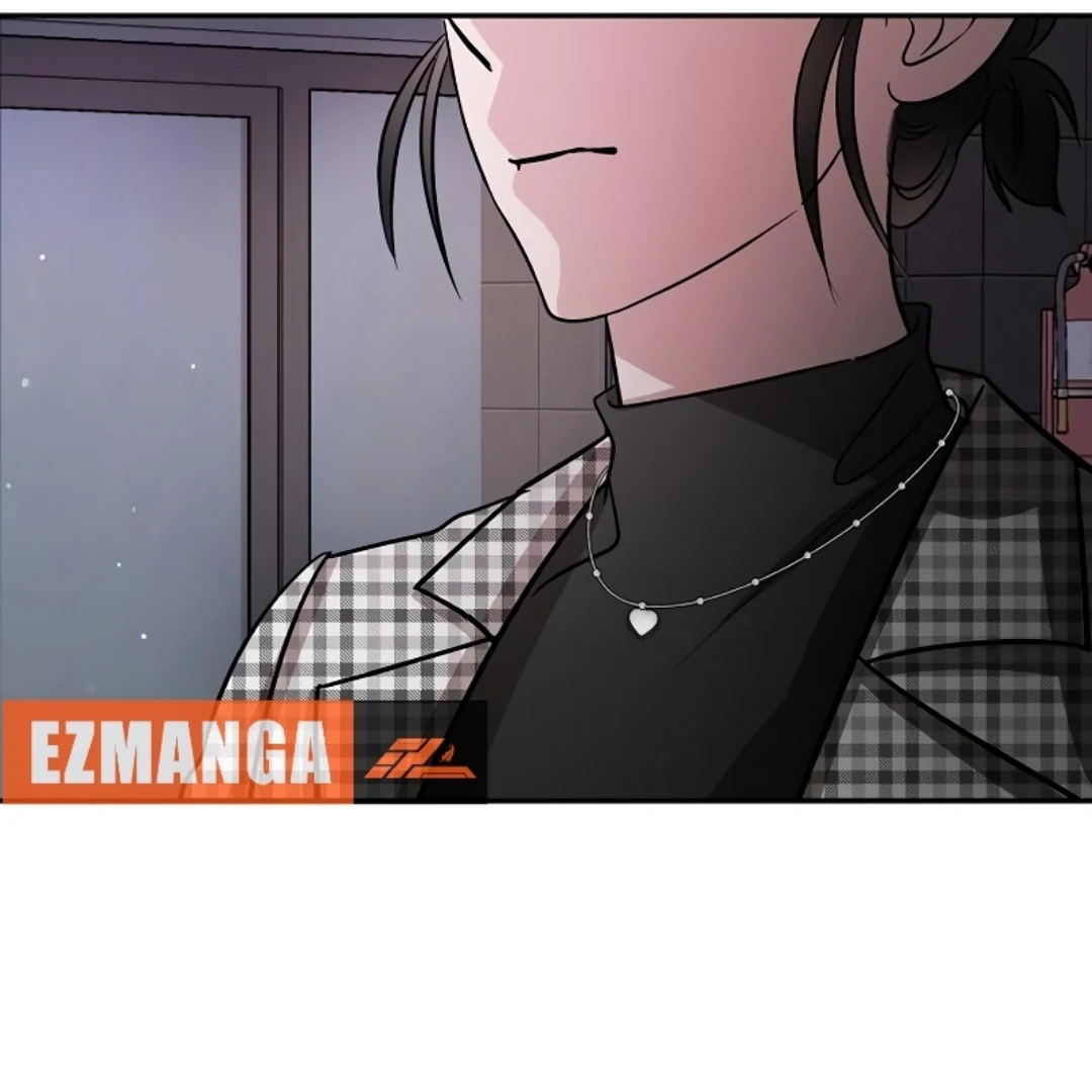 Pseudo Love Chapter 11 - Page 112