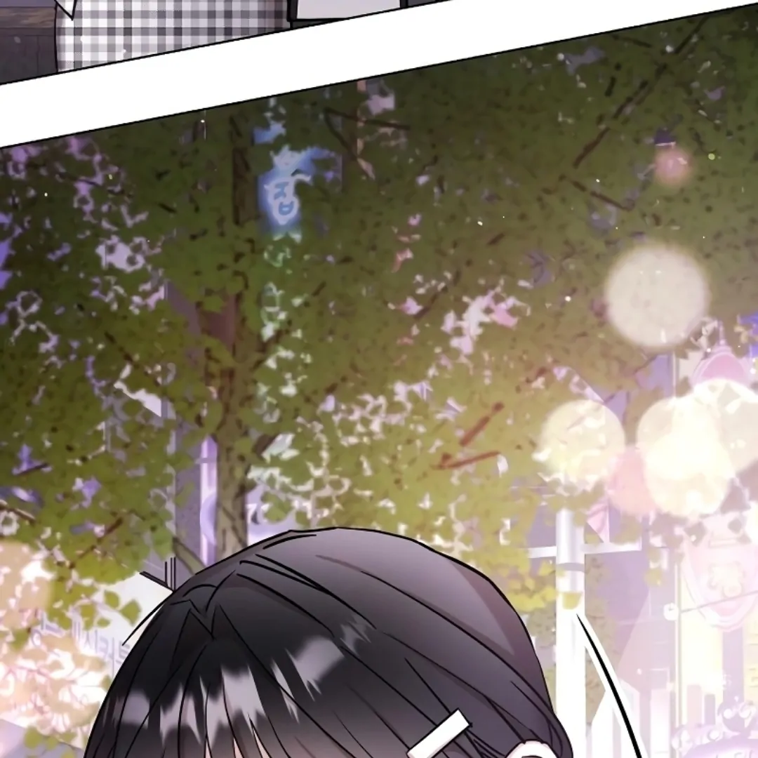 Pseudo Love Chapter 11 - Page 117