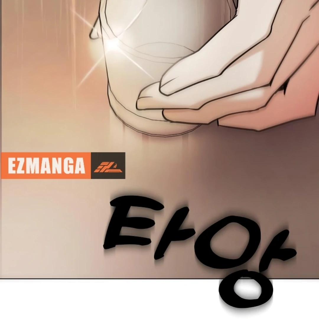 Pseudo Love Chapter 11 - Page 122