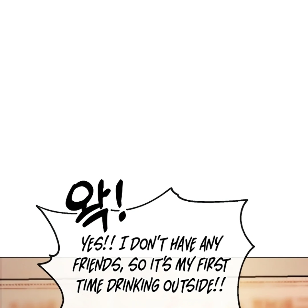 Pseudo Love Chapter 11 - Page 123