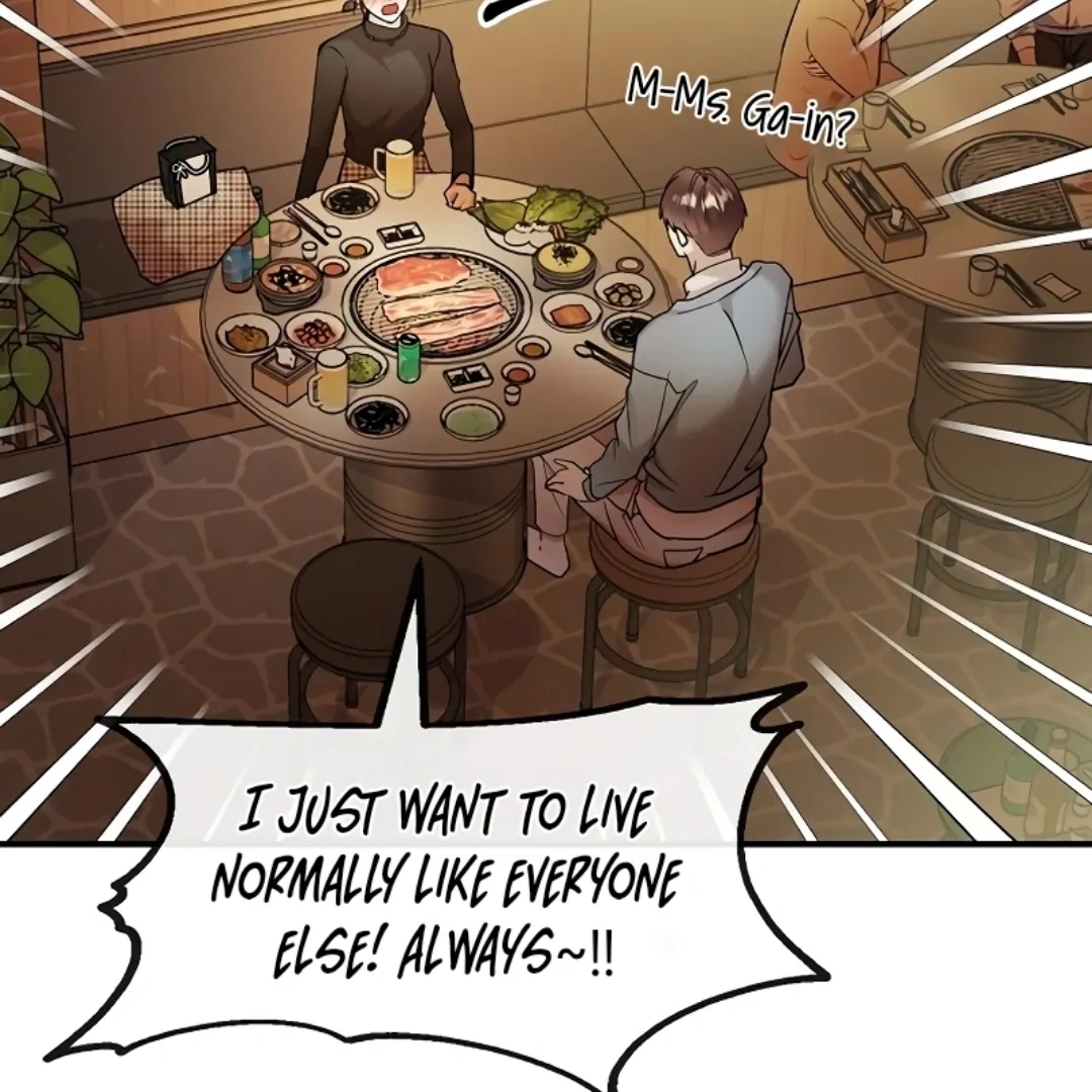 Pseudo Love Chapter 11 - Page 131